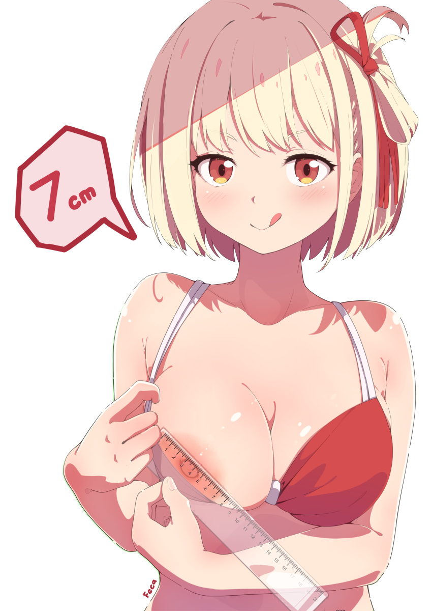 Nishikigi Chisato (Lycoris Recoil) Rule 34 Image