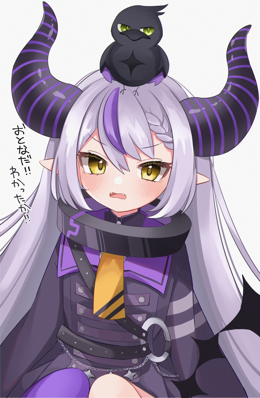 La+ Darknesss (Hololive) Rule 34 Image