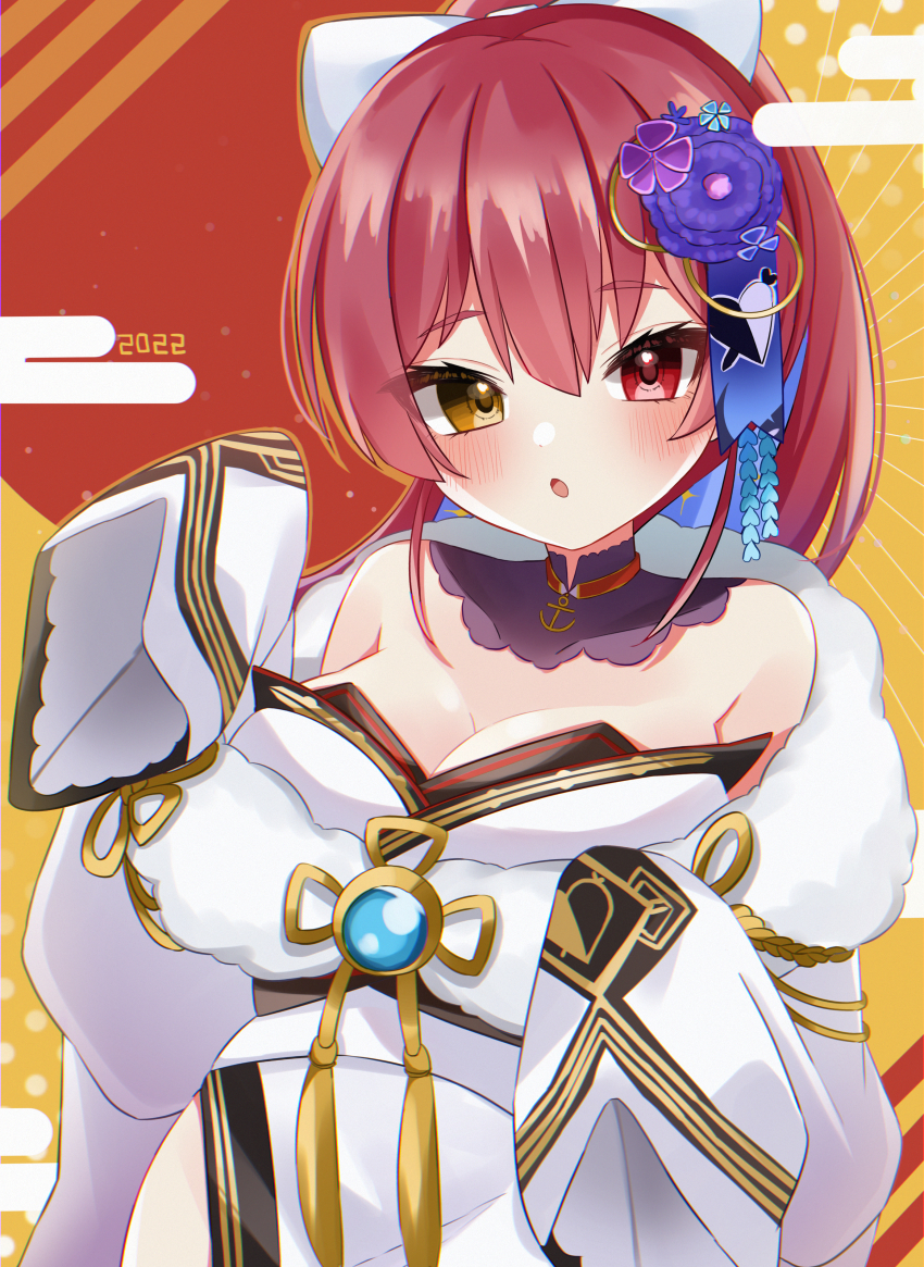 Houshou Marine (Hololive) Rule 34 Image