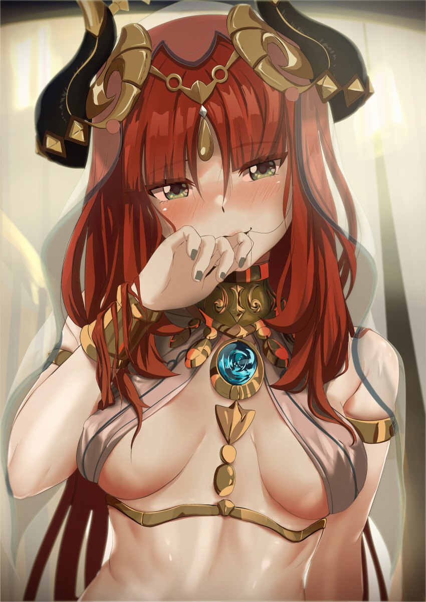 Nilou (Genshin Impact) Rule 34 Image