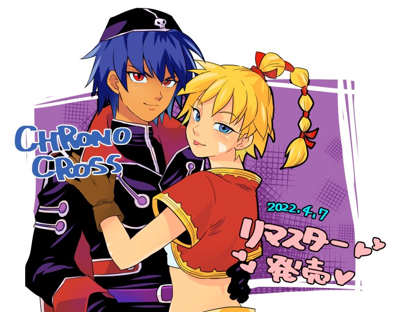 Kid (Chrono Cross) Rule 34 Image