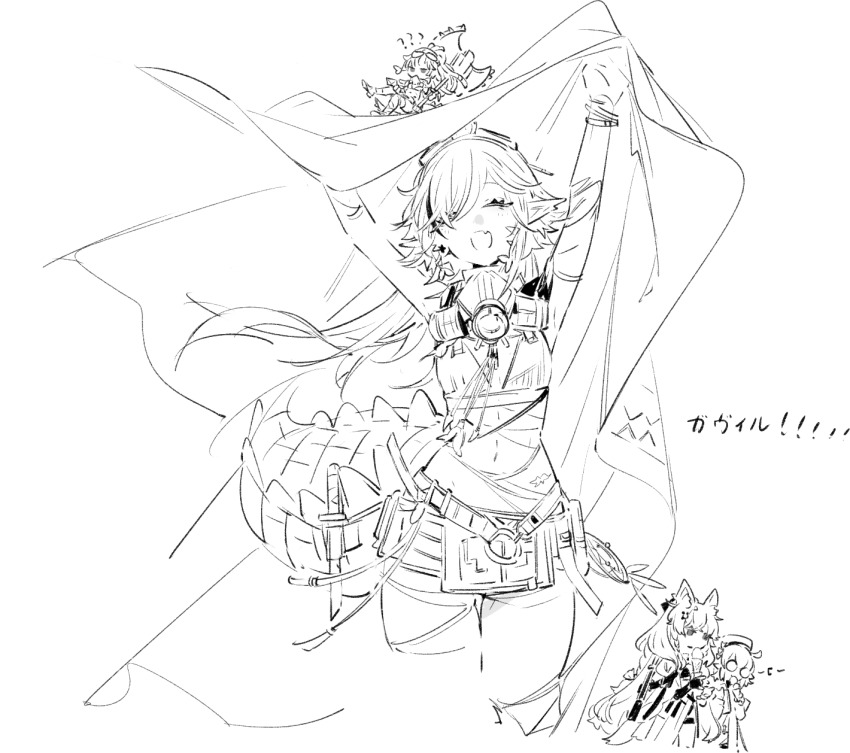 Character Request (Arknights) Rule 34 Image