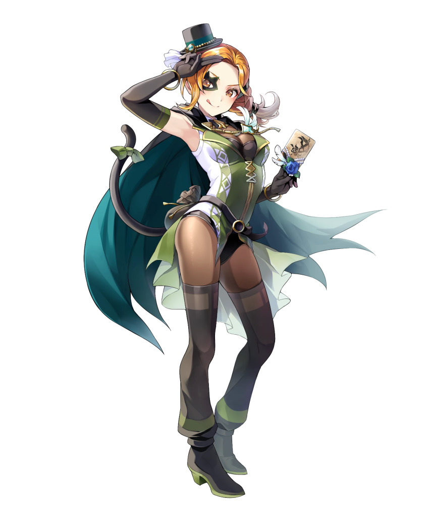 Cath (Fire Emblem) Rule 34 Image