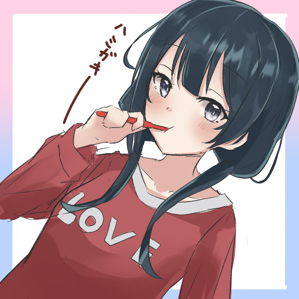 Love Live! Rule 34 Image