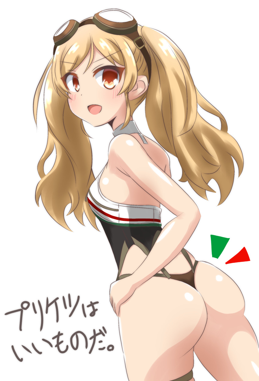 Leonardo Da Vinci (Azur Lane) Rule 34 Image