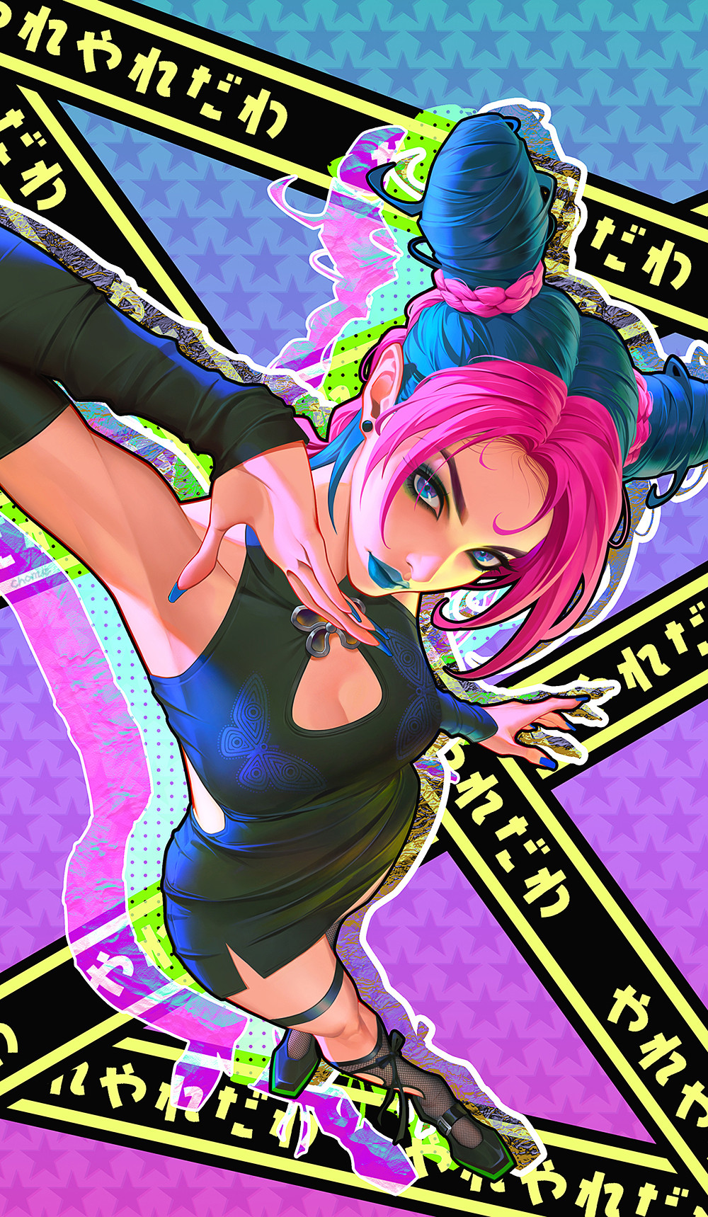 Jojo No Kimyou Na Bouken Rule 34 Image
