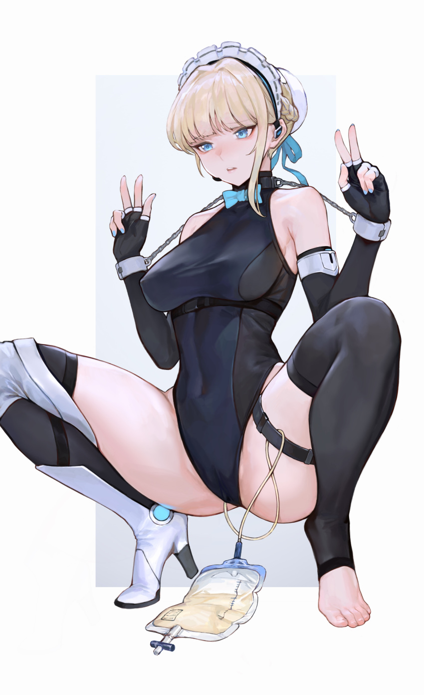 Toki (Blue Archive) Rule 34 Image