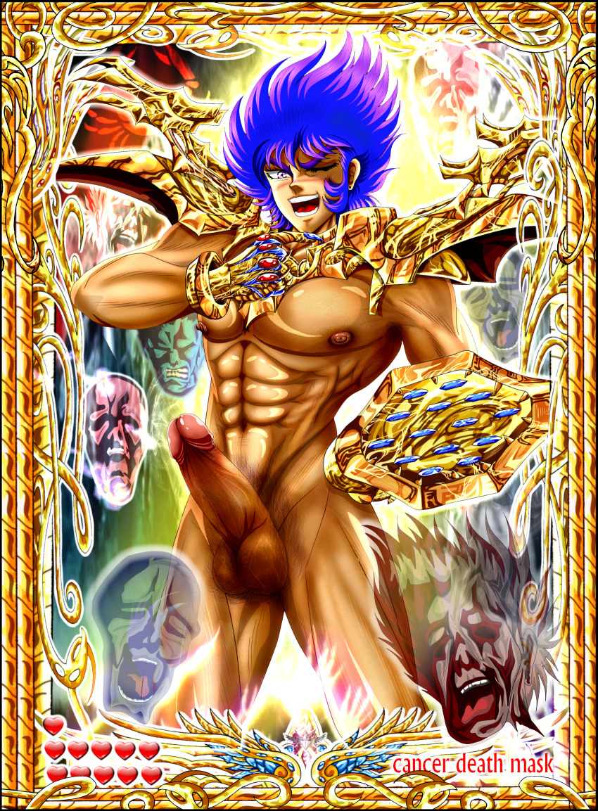 Saint Seiya Rule 34 Image