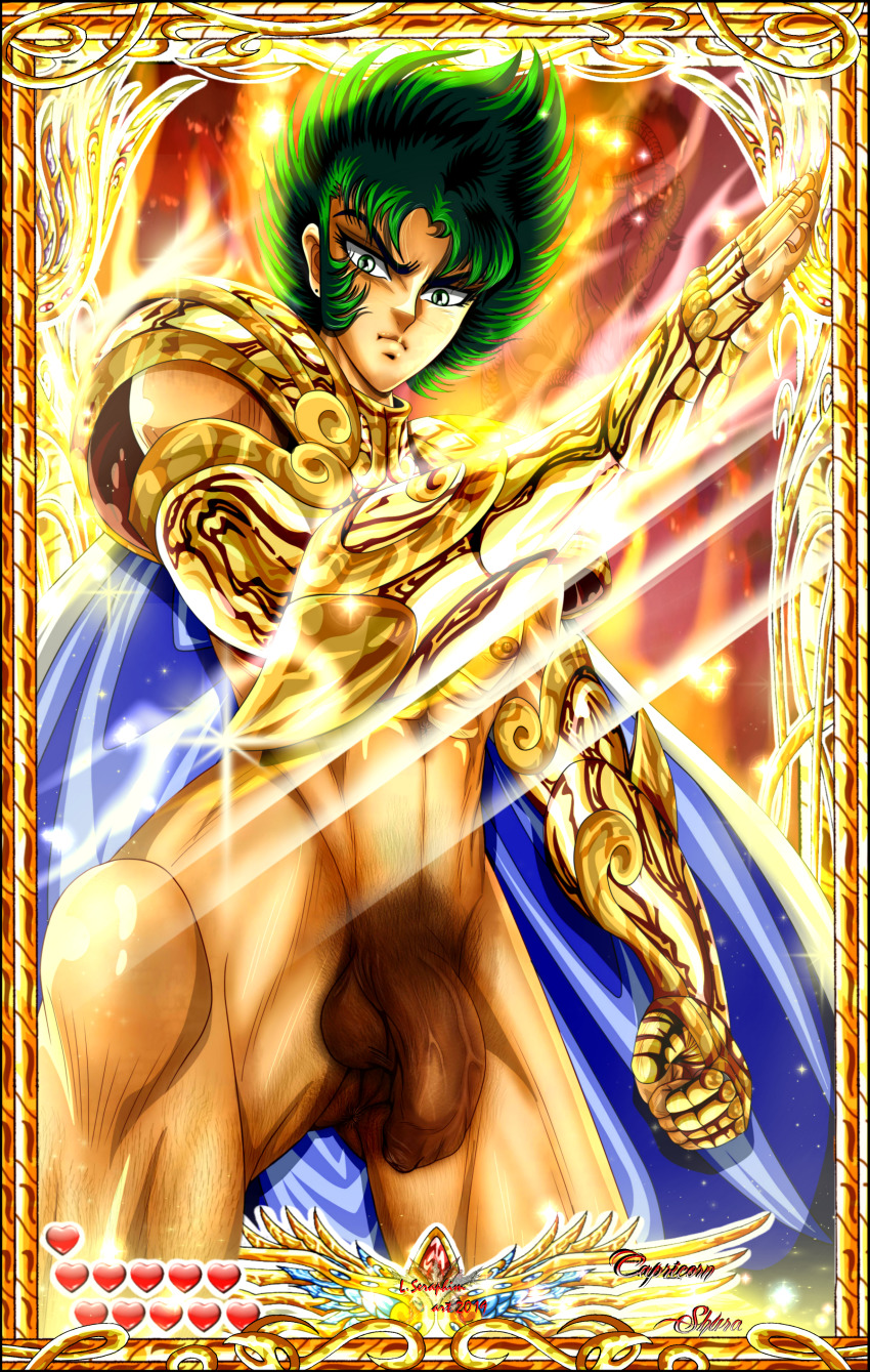 Saint Seiya Rule 34 Image