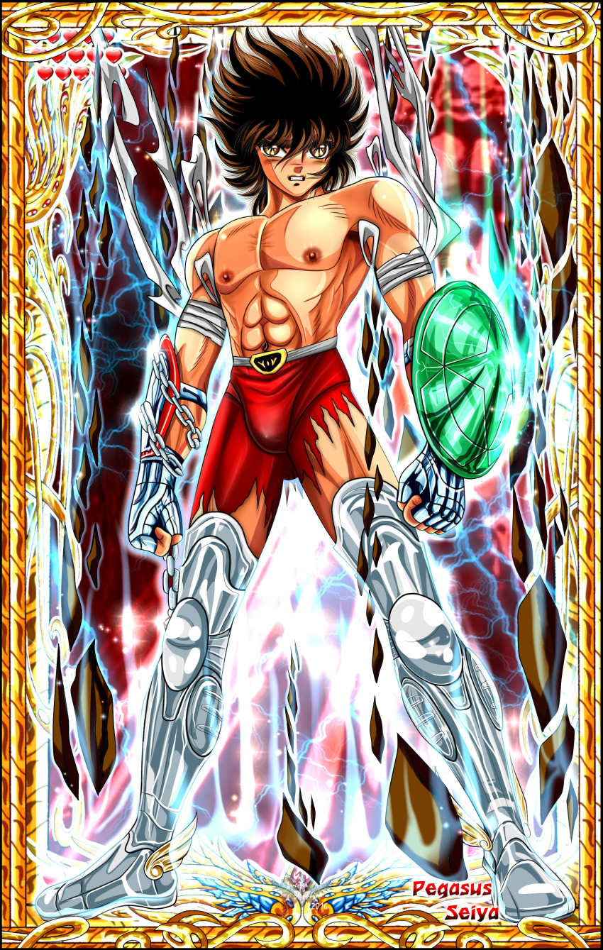 Pegasus Seiya (Saint Seiya) Rule 34 Image