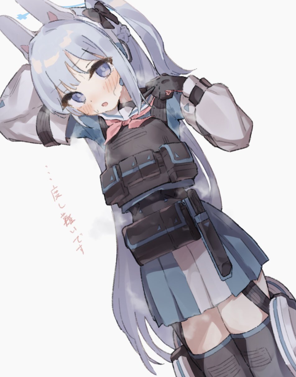 Miyako (Blue Archive) Rule 34 Image