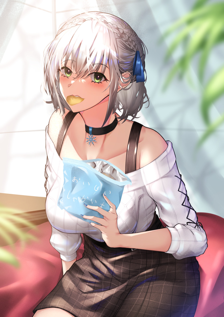 Shirogane Noel (Hololive) Rule 34 Image