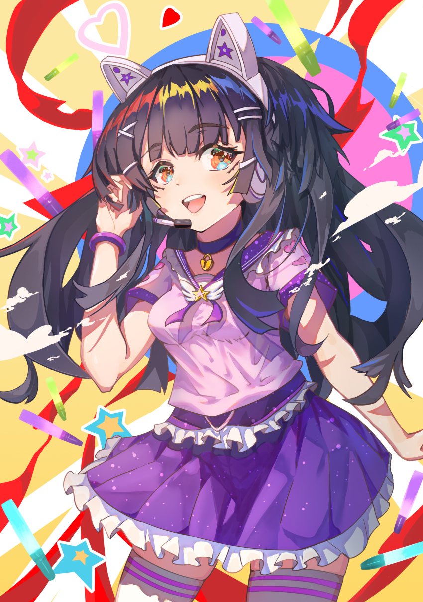 Mayuzumi Fuyuko (Idolmaster) Rule 34 Image