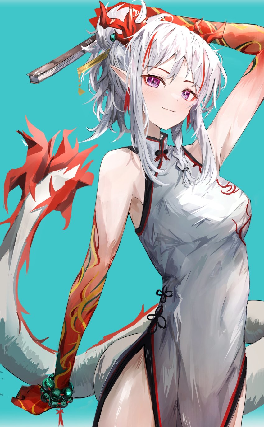 Nian (Arknights) Rule 34 Image