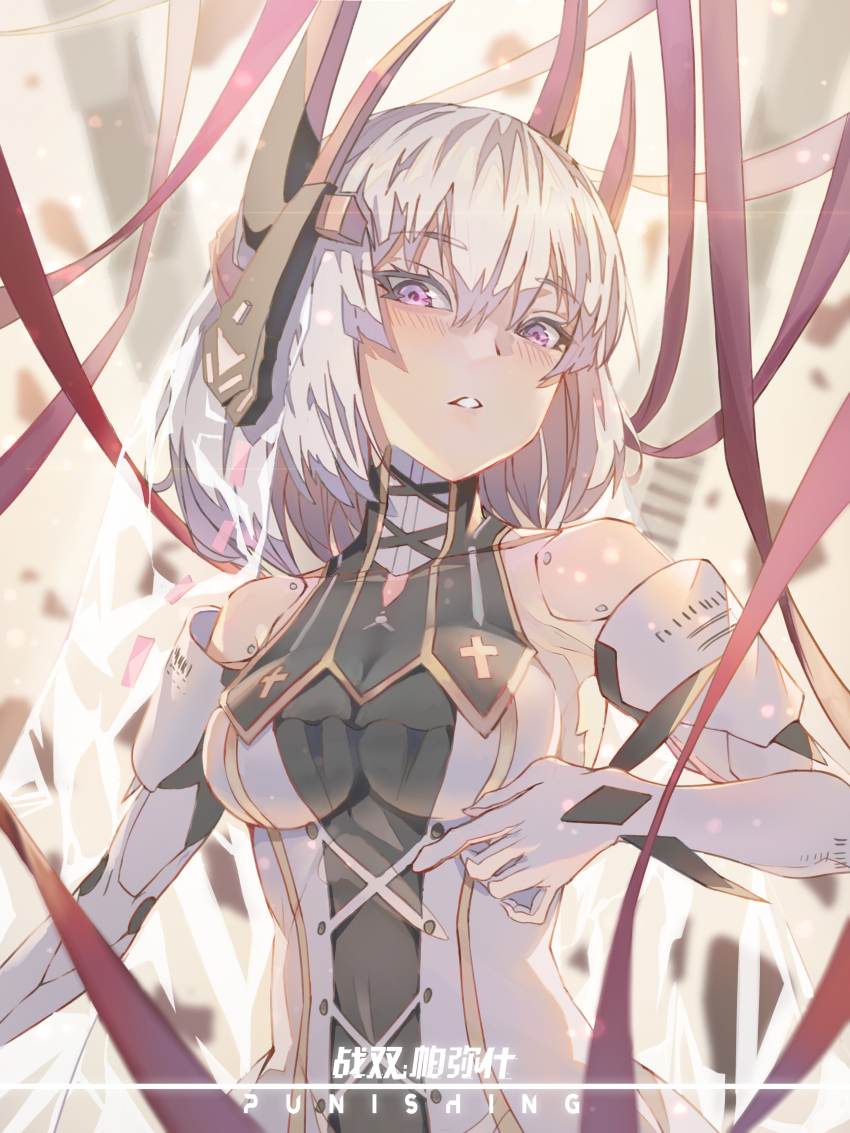 Liv (Pgr) Rule 34 Image
