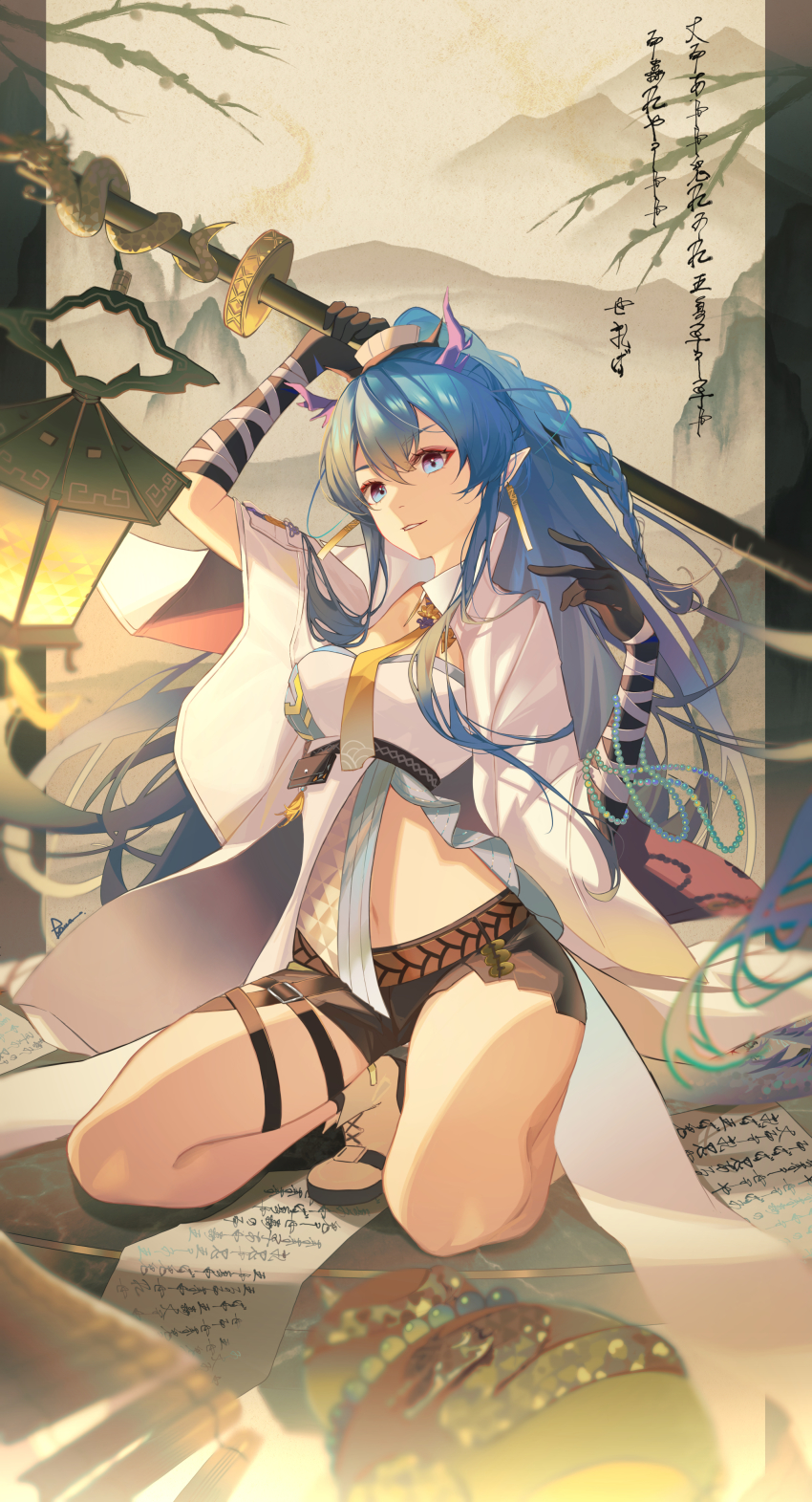 Ling (Arknights) Rule 34 Image