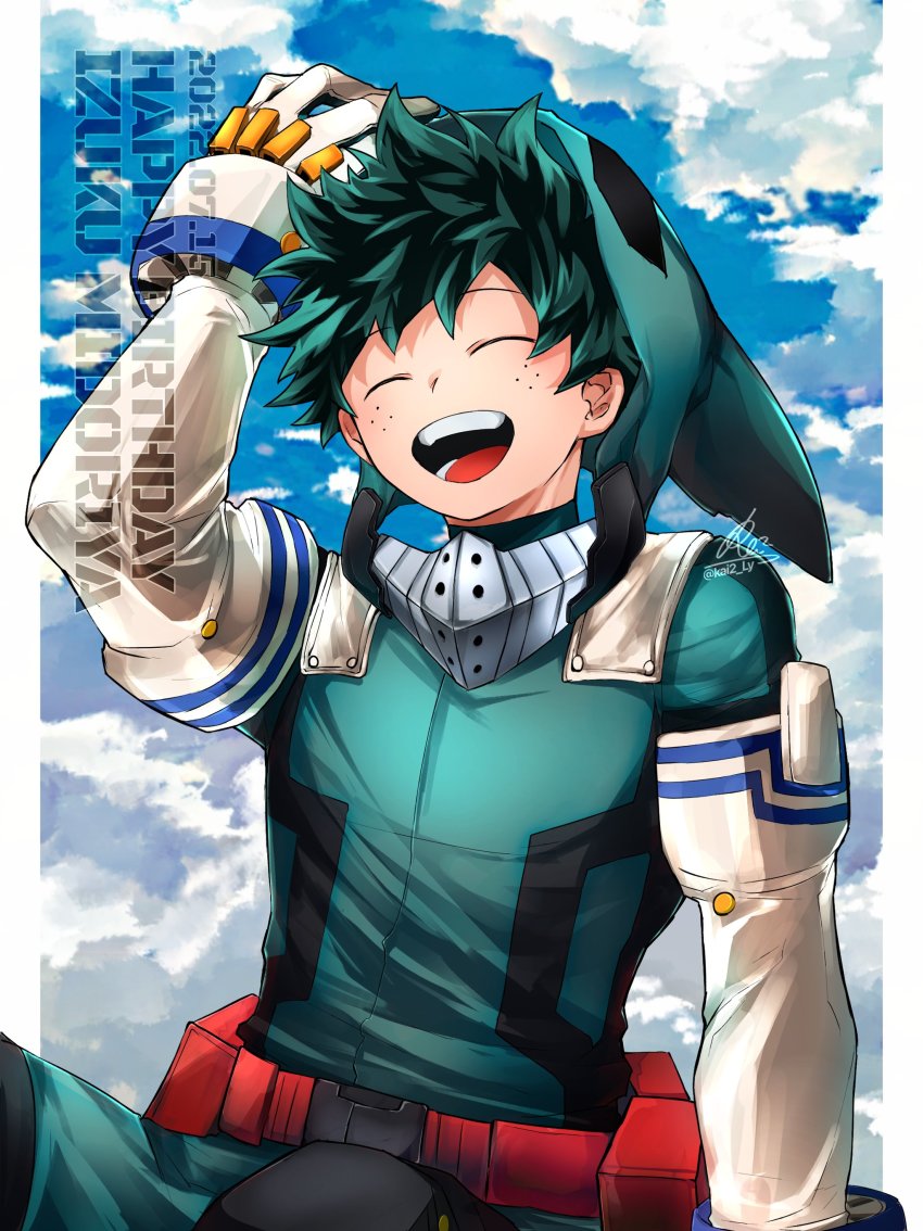 Midoriya Izuku (Boku No Hero Academia) Rule 34 Image