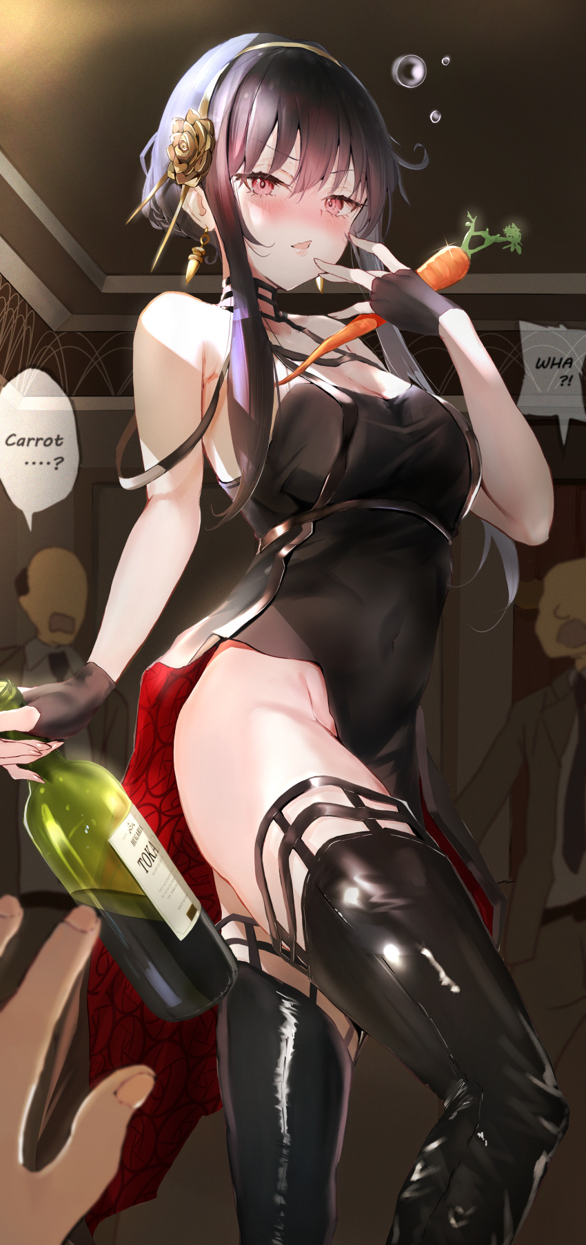 Yor Briar (Spy X Family) Rule 34 Image