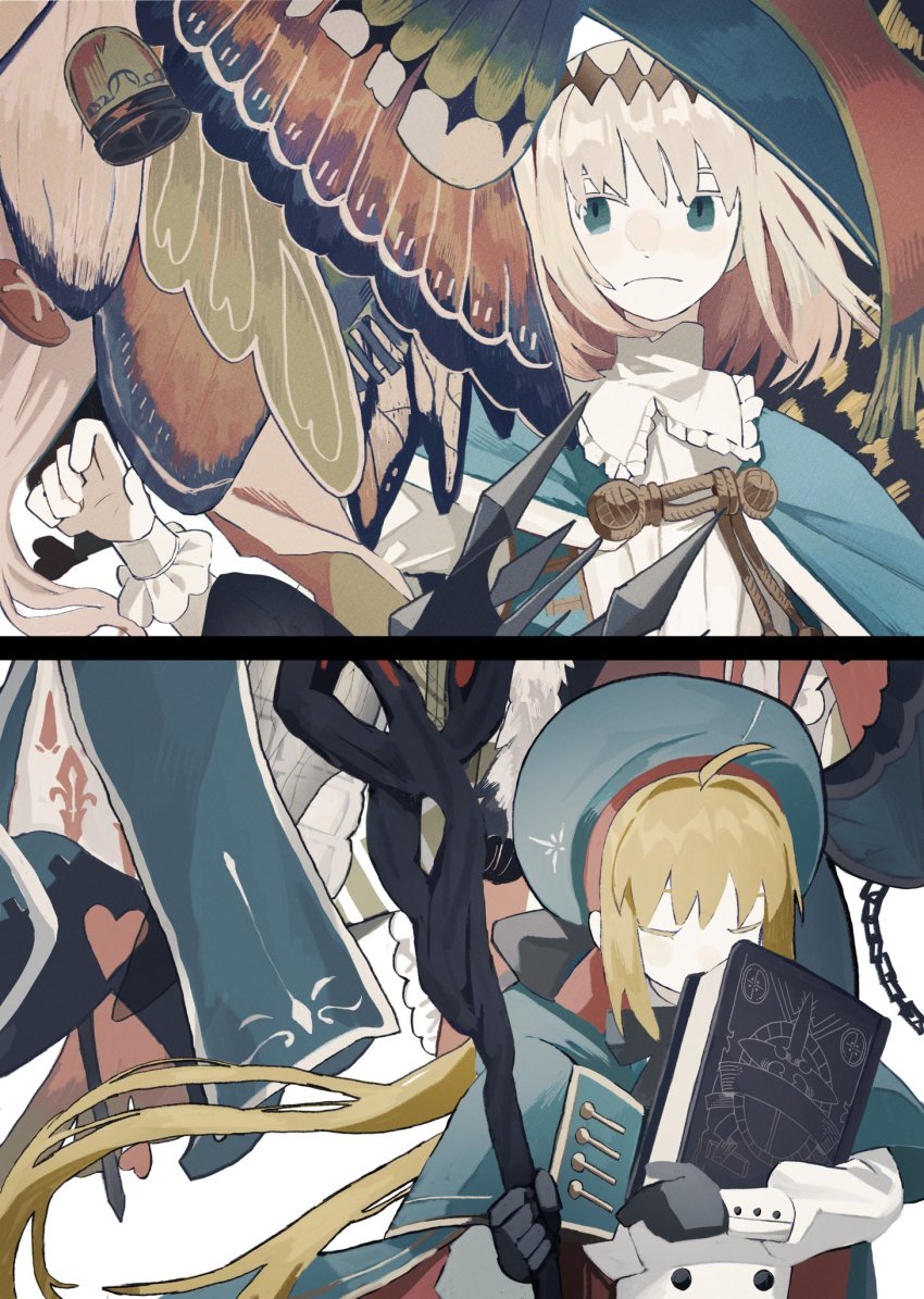 Artoria Caster (Fate) Rule 34 Image