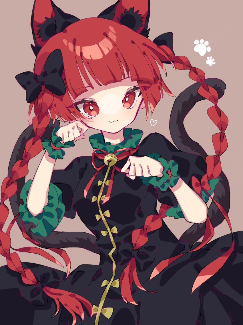 Kaenbyou Rin (Touhou) Rule 34 Image
