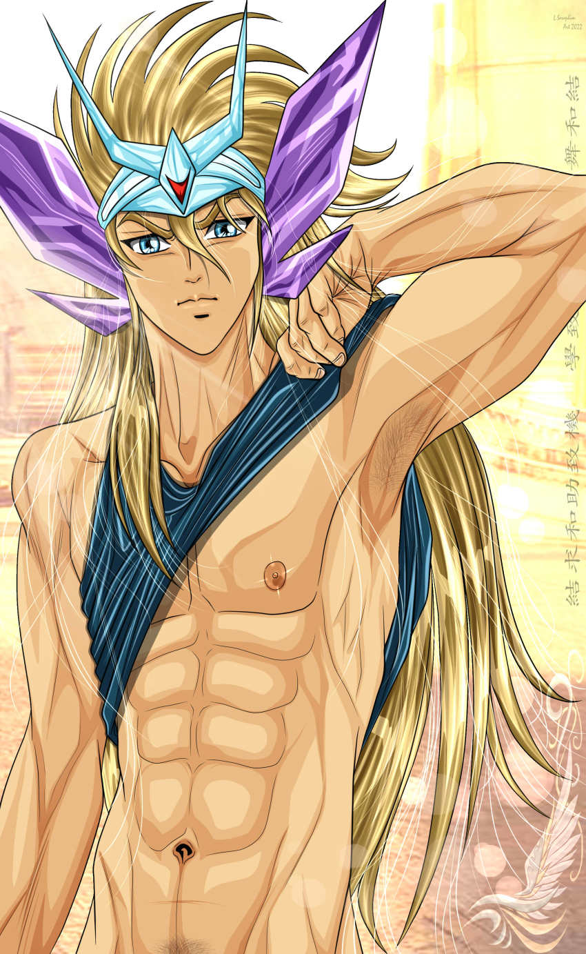 Saint Seiya Rule 34 Image