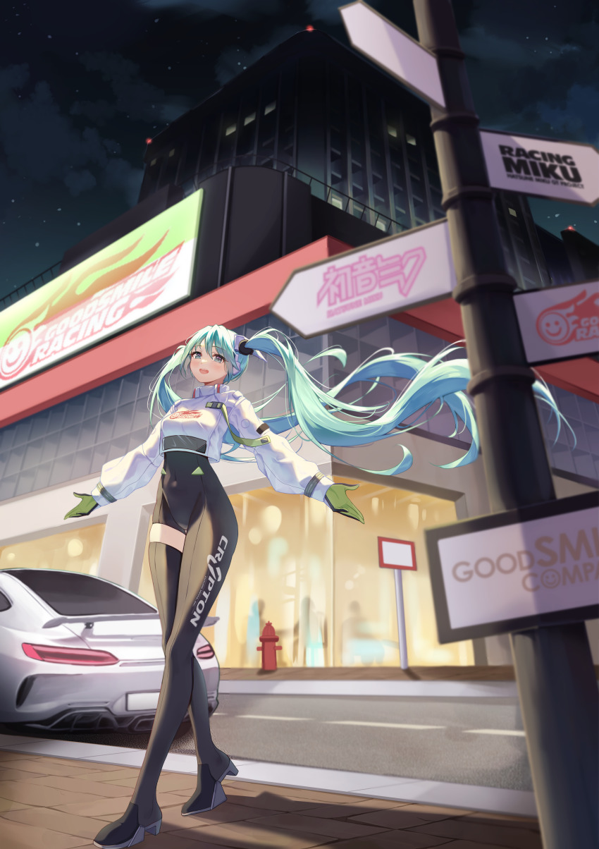 Hatsune Miku (Goodsmile Company) Rule 34 Image