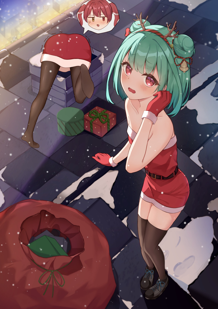Houshou Marine (Hololive) Rule 34 Image