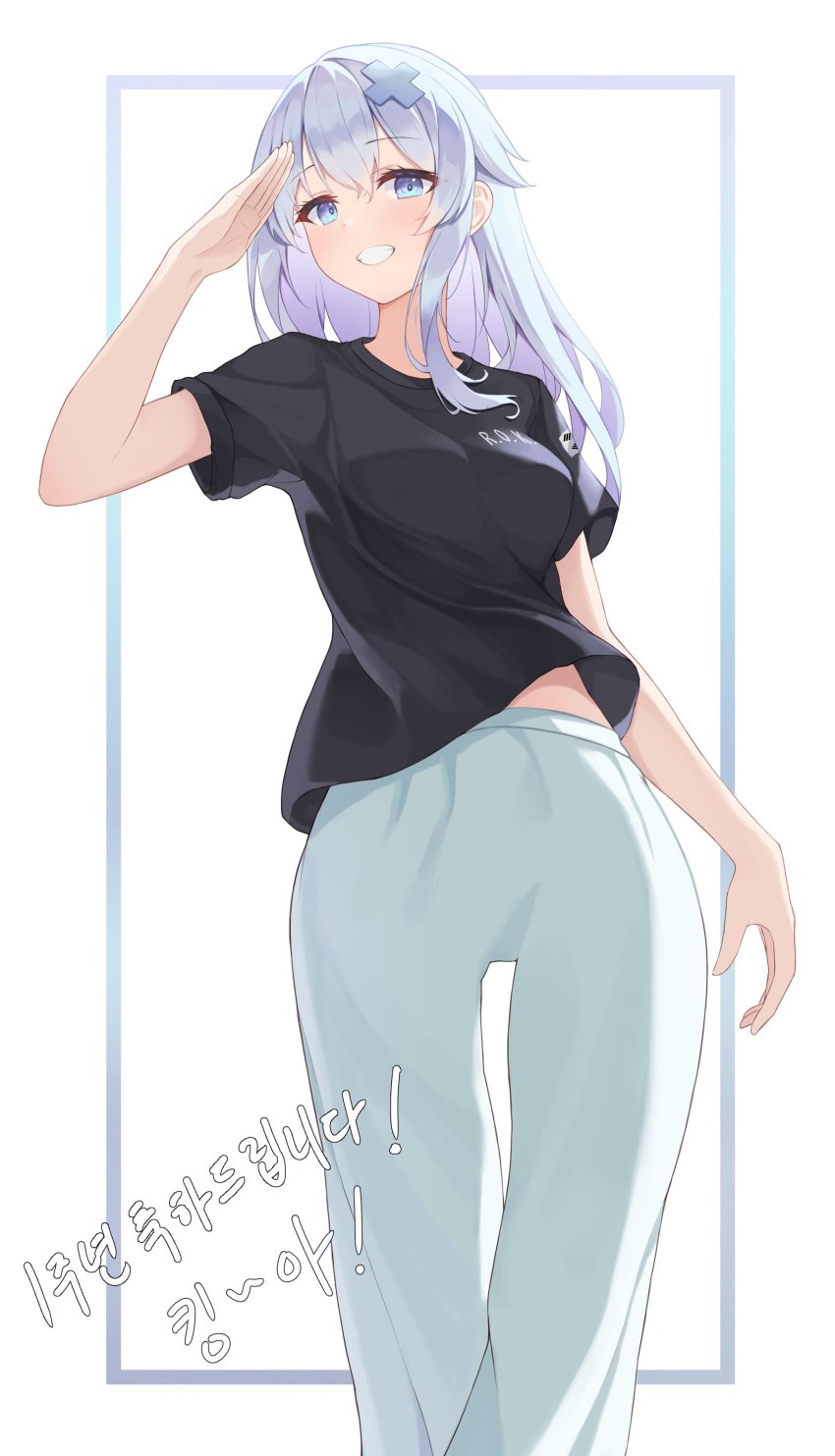 Character Request (Copyright Request) Rule 34 Image