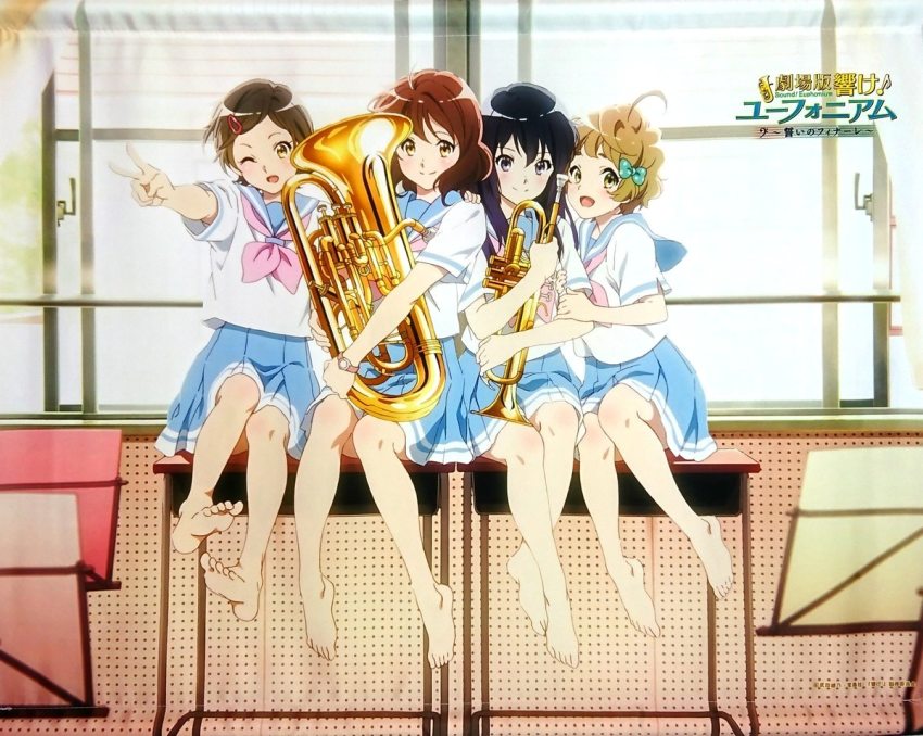 Katou Hazuki (Hibike! Euphonium) Rule 34 Image