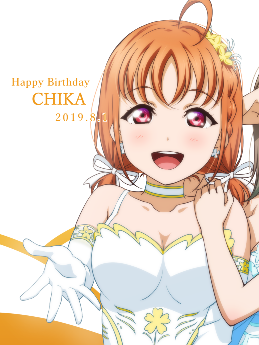 Takami Chika (Love Live!) Rule 34 Image