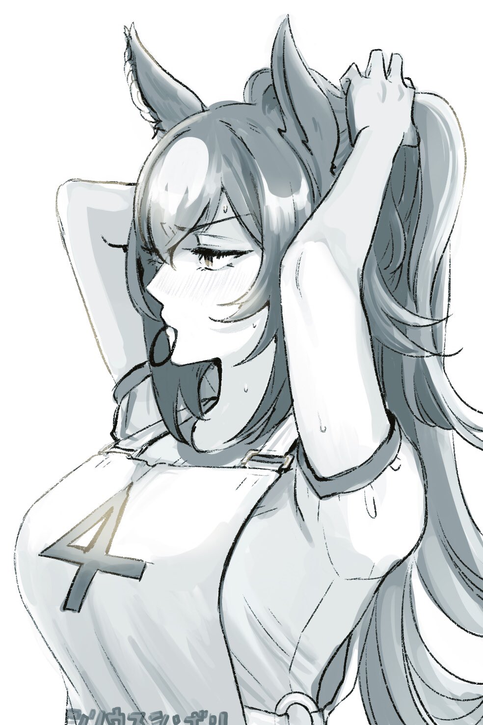 Sirius Symboli (Umamusume) Rule 34 Image