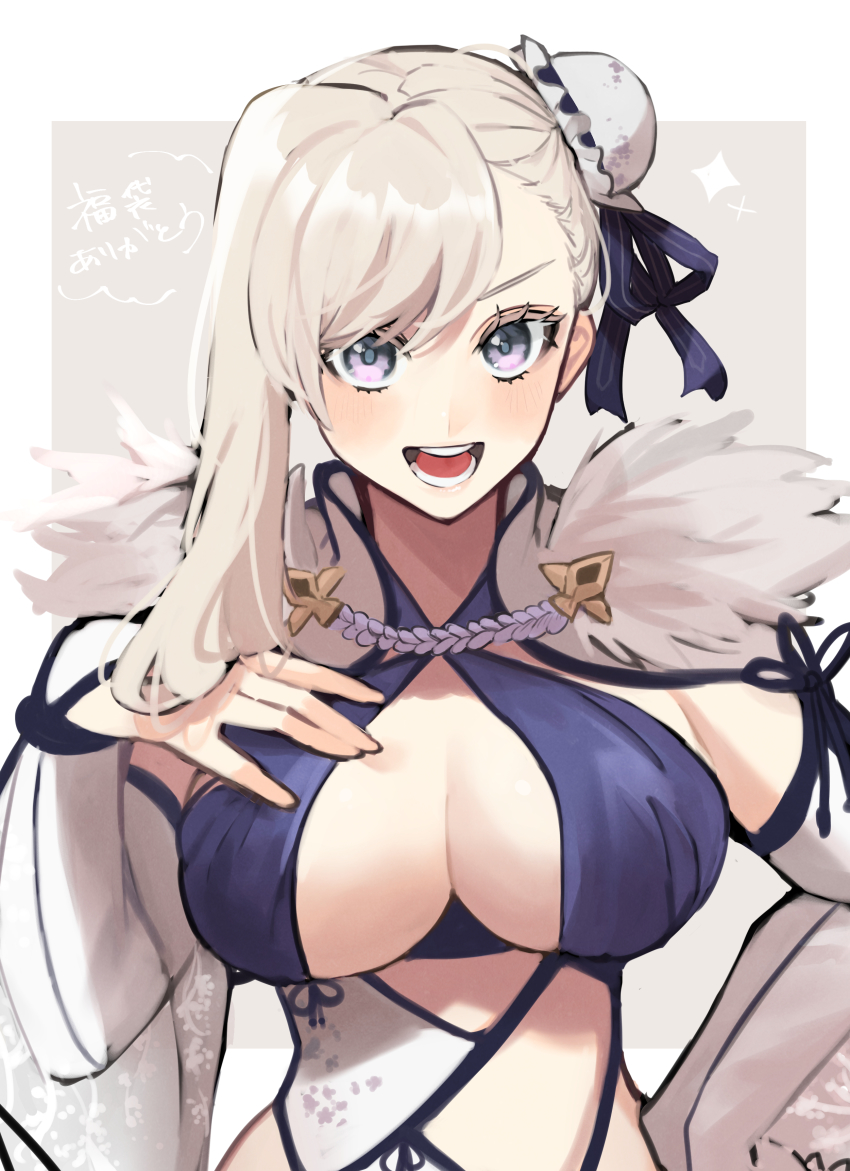 Miyamoto Musashi (Fate) Rule 34 Image