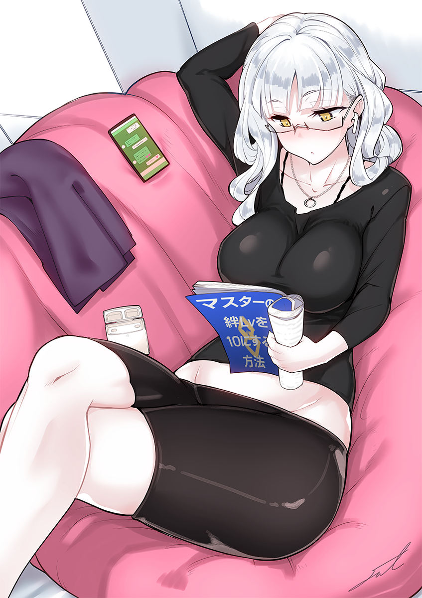Carmilla (Fate) Rule 34 Image