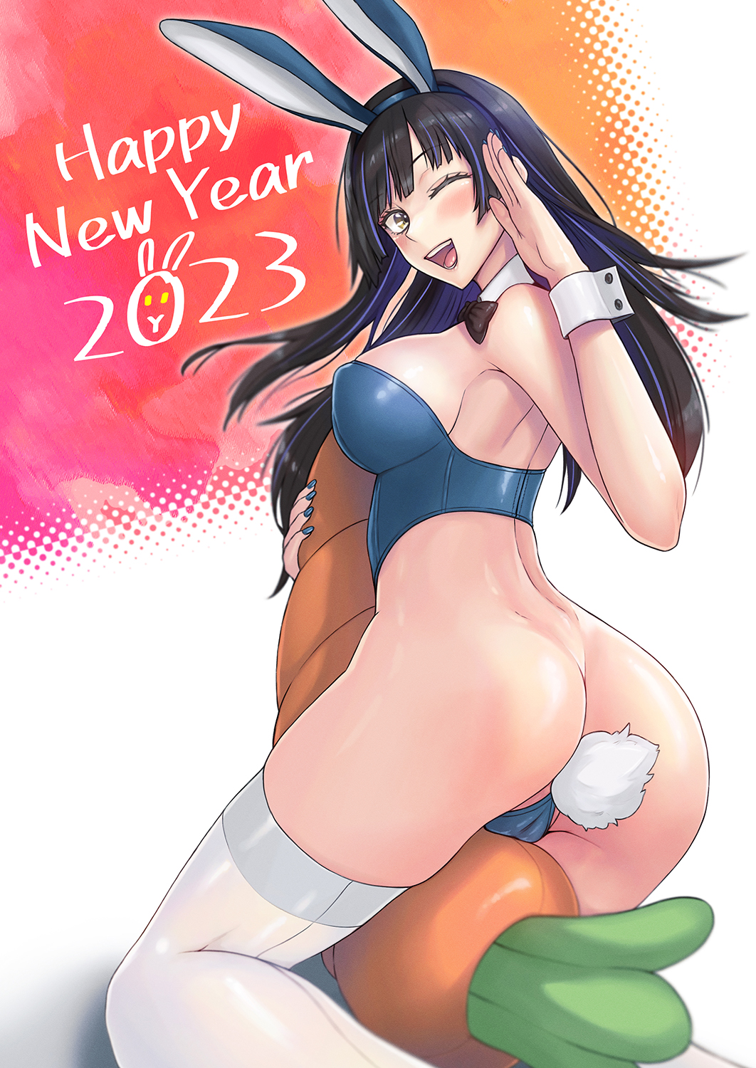 New Year 2023 Rule 34 Image