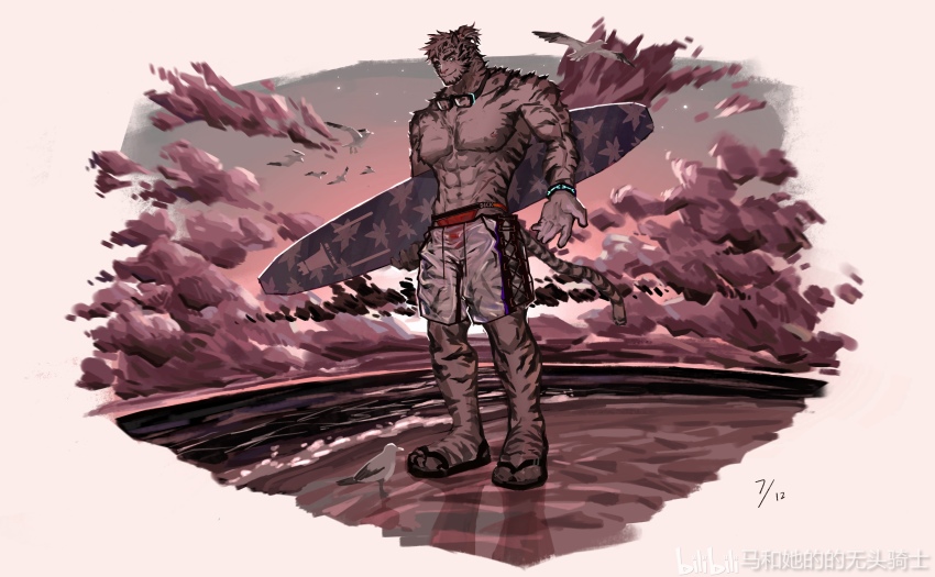 Mountain (Arknights) Rule 34 Image