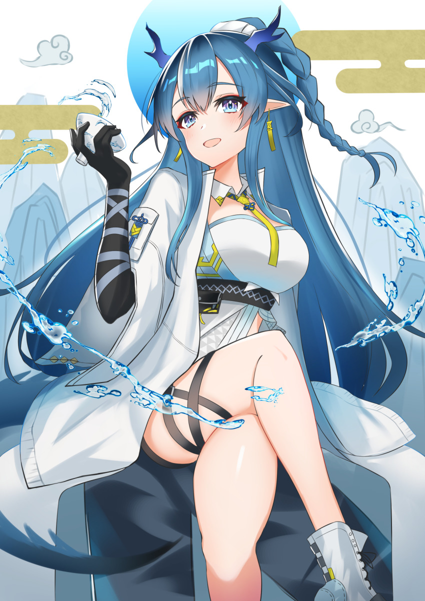 Ling (Arknights) Rule 34 Image