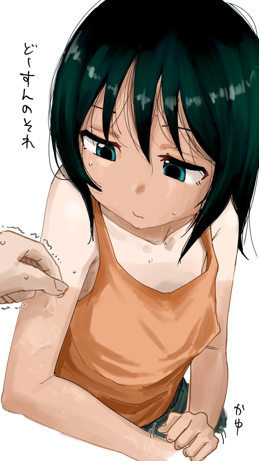 Original Rule 34 Image