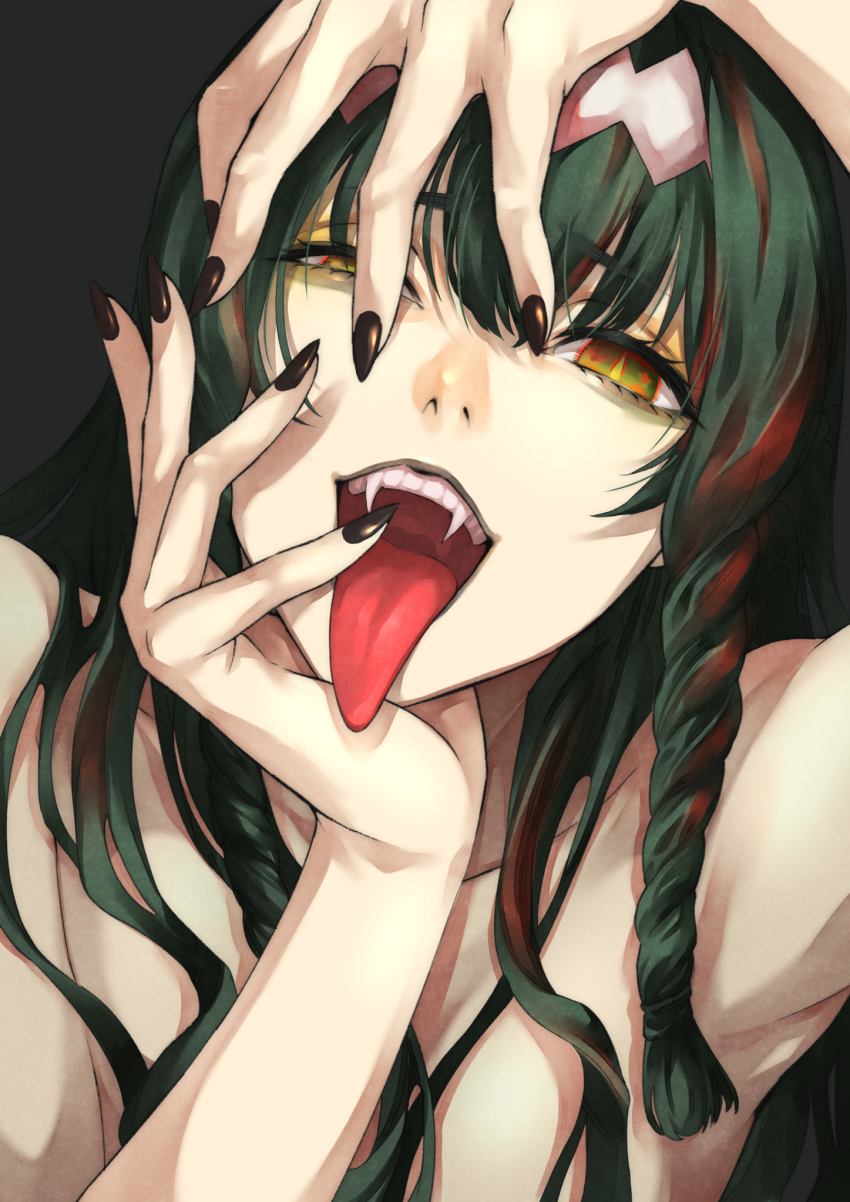 Character Request (Copyright Request) Rule 34 Image