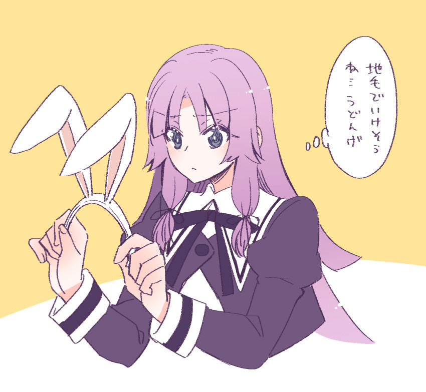 Assault Lily Rule 34 Image