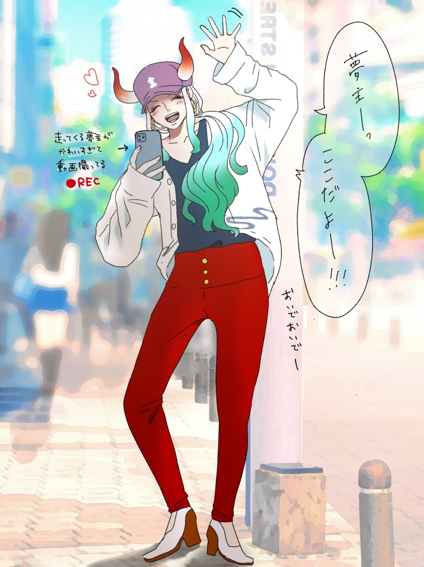 Yamato (One Piece) Rule 34 Image