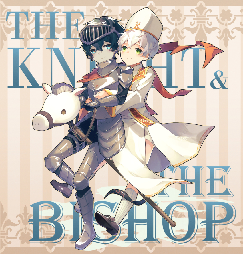 Faust (Arknights) Rule 34 Image
