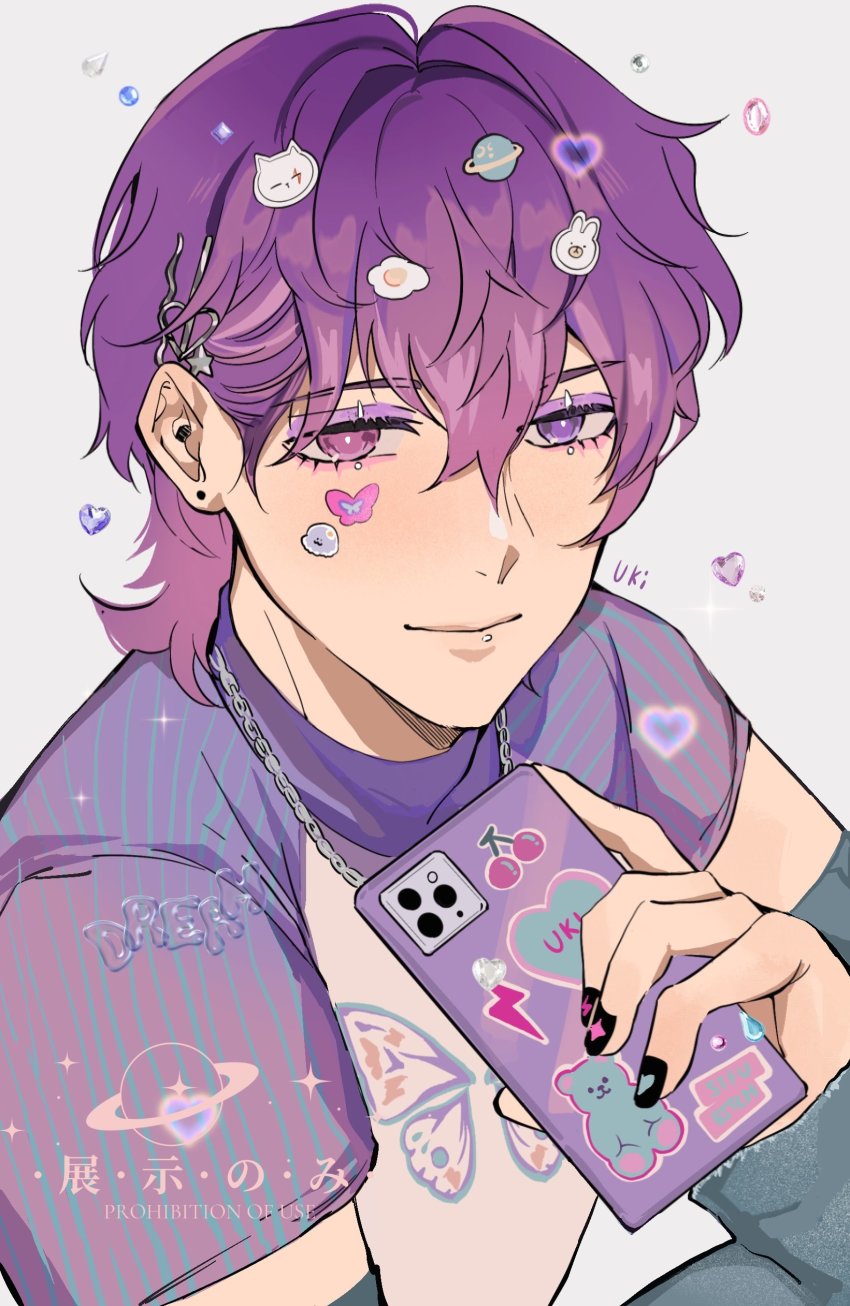 Uki Violeta (Nijisanji) Rule 34 Image