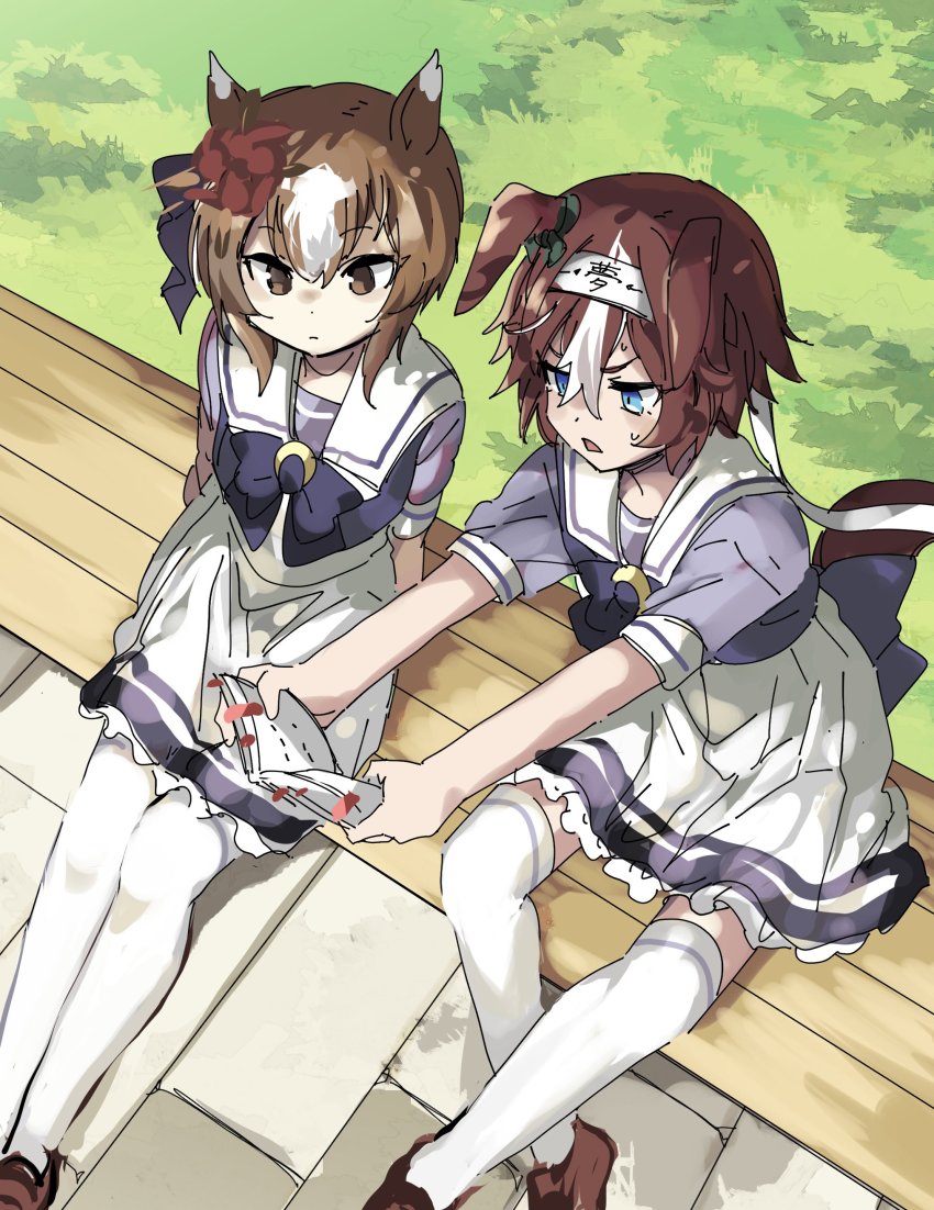 Bamboo Memory (Umamusume) Rule 34 Image