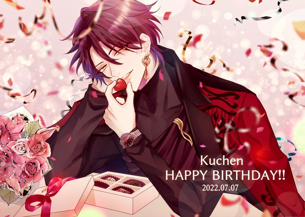 Kuchen (Yumekuro) Rule 34 Image
