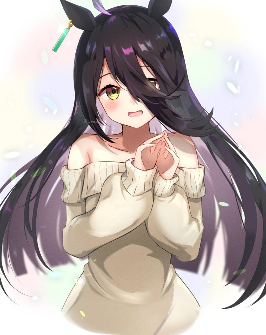 Manhattan Cafe (Umamusume) Rule 34 Image