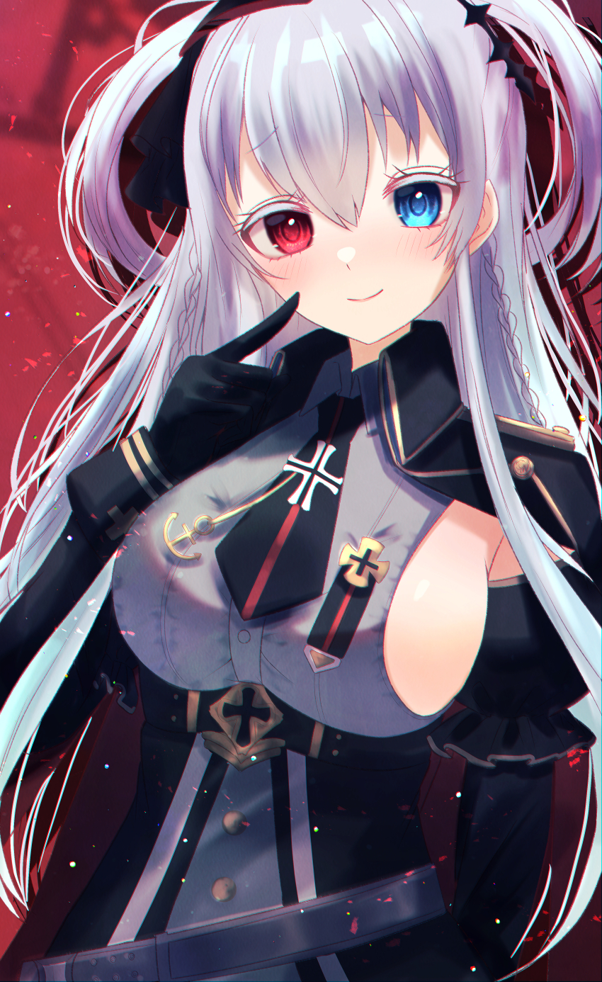 Elbing (Azur Lane) Rule 34 Image