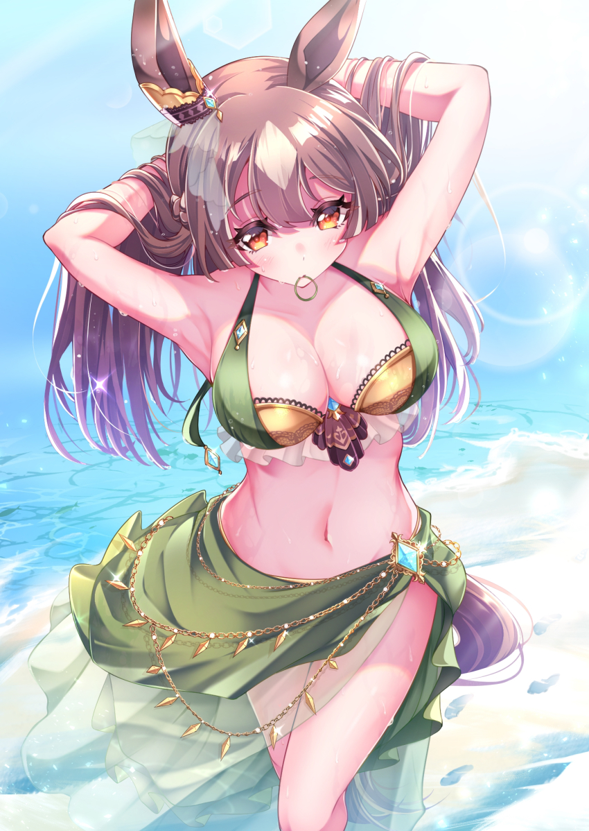 Satono Diamond (Umamusume) Rule 34 Image