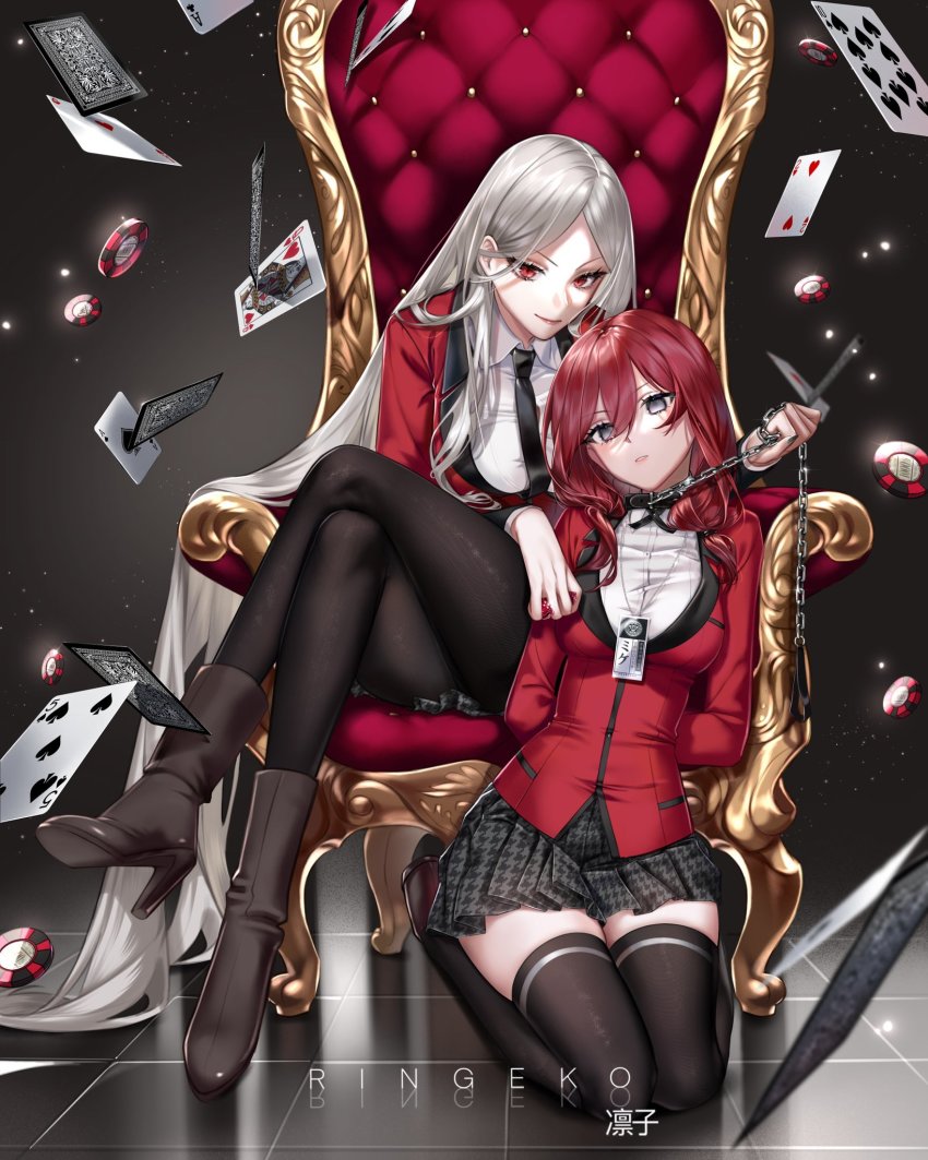 Kakegurui Twin Rule 34 Image