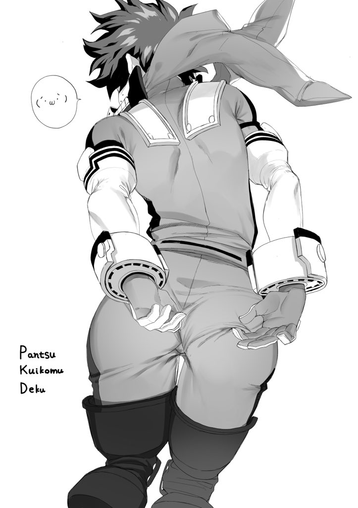 Izuku Midoriya (My Hero Academia) Rule 34 Image