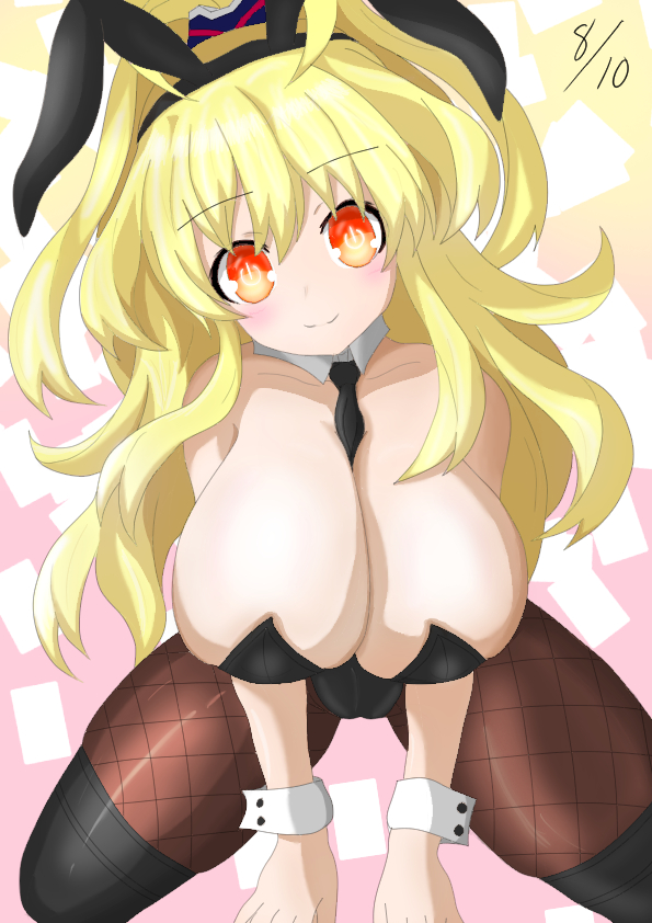 Yellow Heart (Neptunia) Rule 34 Image
